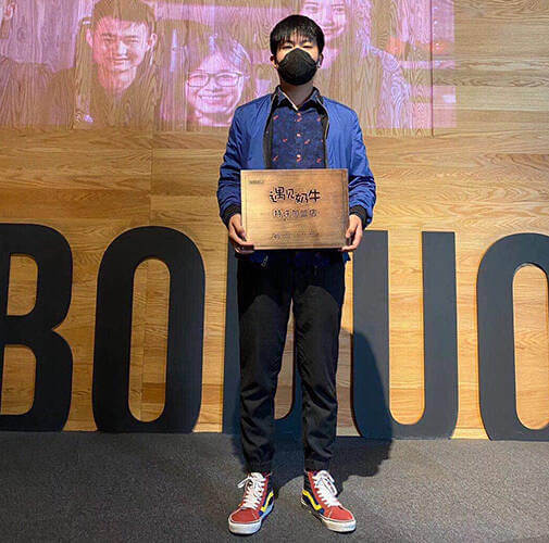 遇见奶牛加盟商