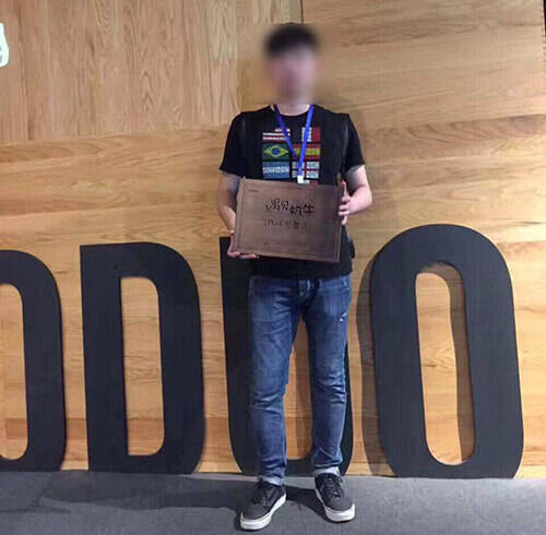 上海奶茶加盟商