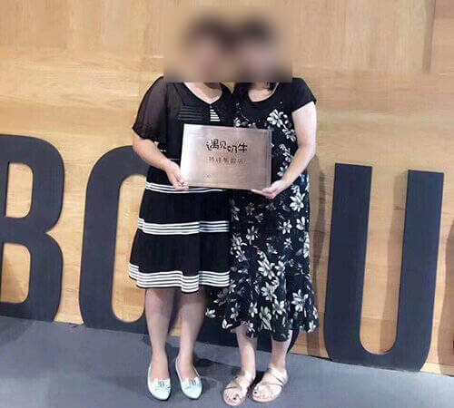 天津奶茶加盟商