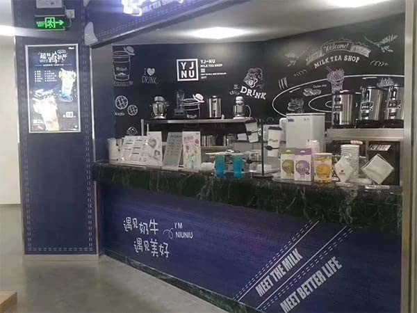 遇见奶牛入驻中国电信咸阳分公司