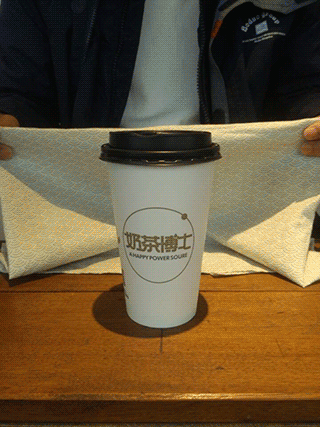 遇见奶牛转型产品