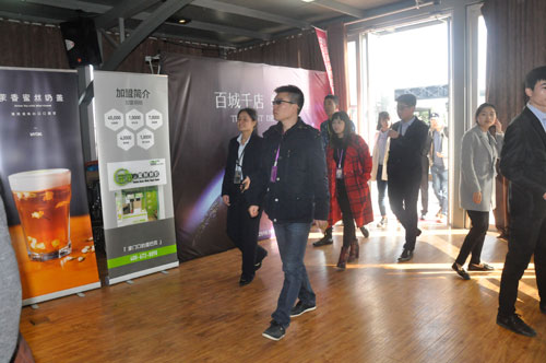 遇见恭喜第46届奶茶加盟峰会圆满结束