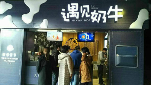 遇见奶牛提醒：加盟有陷阱，投资需谨慎