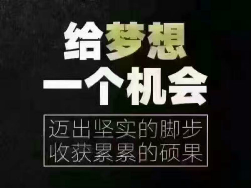 一个奶茶店投资多少？遇见奶牛这样回答