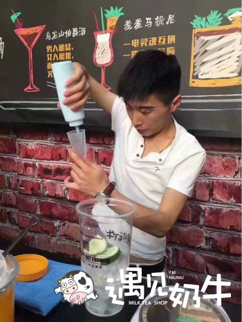 遇见奶牛奶茶制作