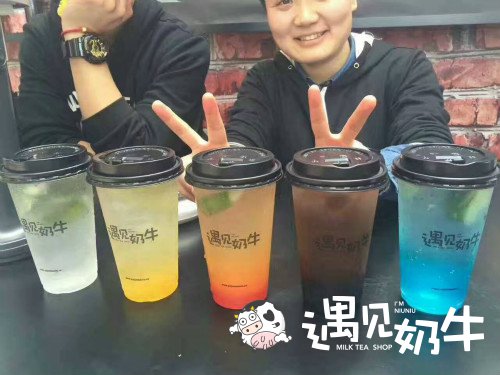 遇见奶牛茶饮
