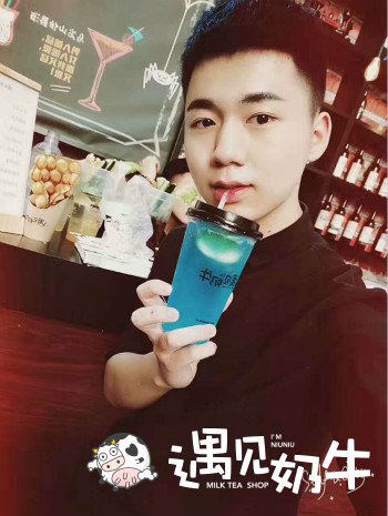 遇见奶牛茶饮