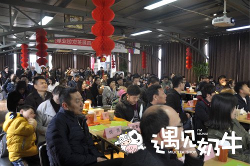 奶茶加盟峰会现场