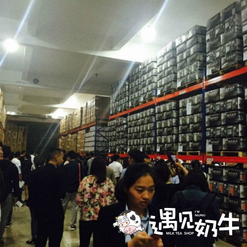 奇异鸟66届加盟峰会现场