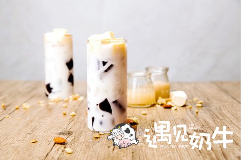 遇见奶牛奶茶