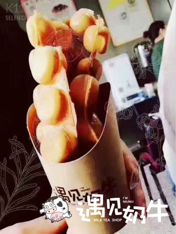 遇见奶牛肉松鸡蛋仔