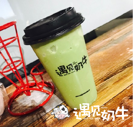 遇见奶牛奶茶
