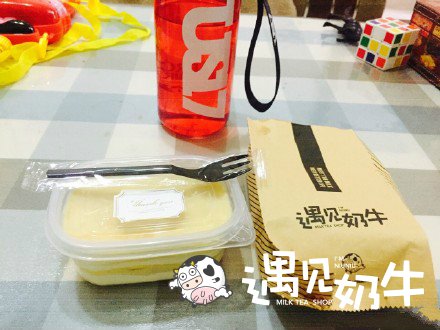 遇见奶牛榴莲千层