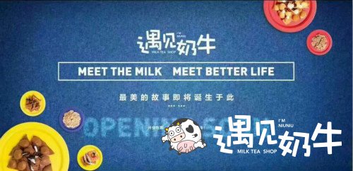 遇见奶牛装修如何来节约费用