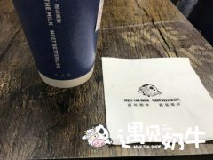 杭州遇见奶牛怎么样，适合加盟吗？