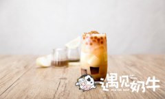 经营奶茶加盟店品牌店的两个“逆天攻略”