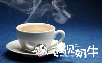 奶茶加盟品牌为什么火热