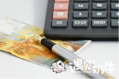 奶茶加盟成本费用多少钱