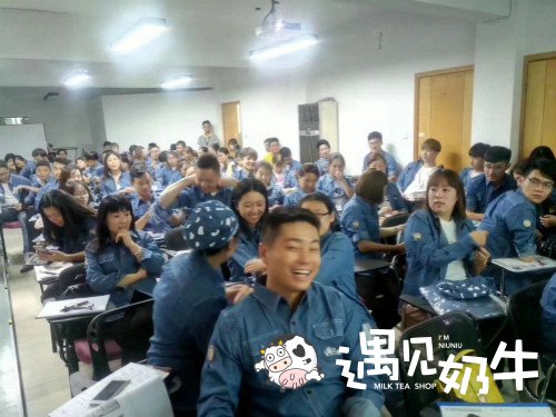 奶茶加盟培训现场