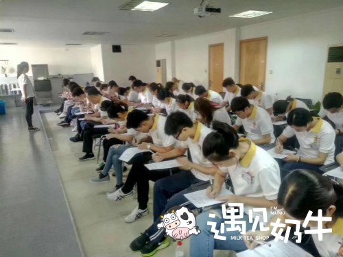 奶茶加盟培训现场