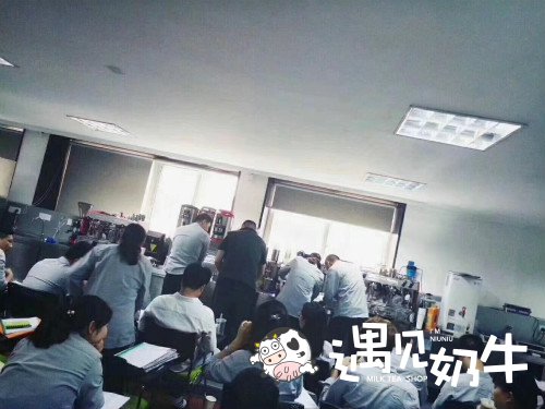 奶茶加盟培训现场