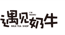 遇见奶牛品牌LOGO