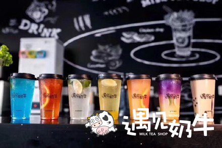 遇见奶牛产品展示