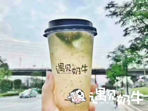 遇见奶牛店饮品