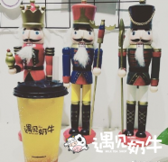 奶茶加盟连锁店怎么经营？三种新经营策略