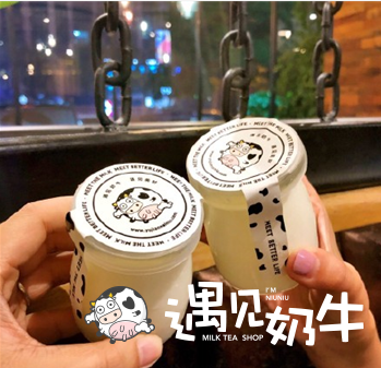 遇见奶牛全国十大奶茶加盟店