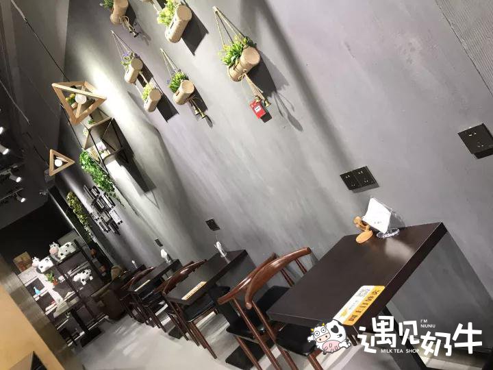 遇见奶牛加盟奶茶店