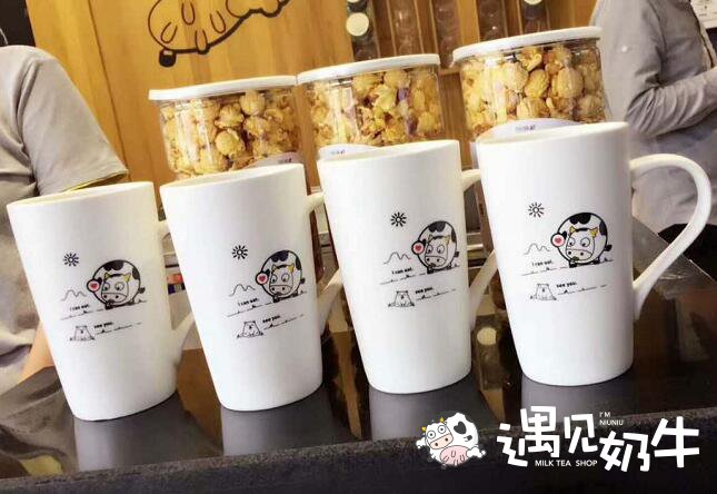 遇见奶牛奶茶品牌