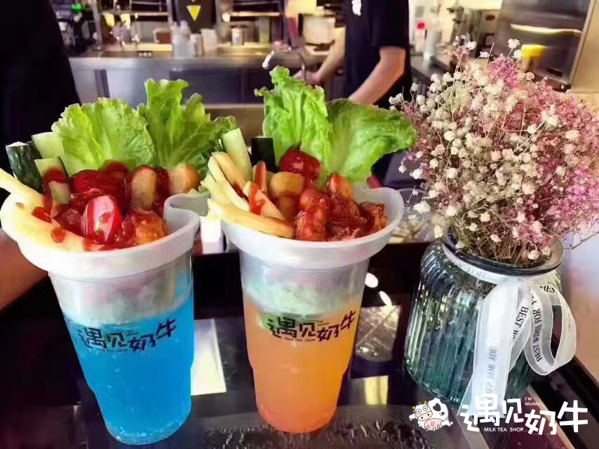 遇见奶牛奶茶店