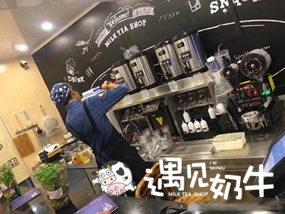 遇见奶牛加盟费