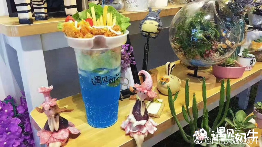 加盟奶茶品牌店