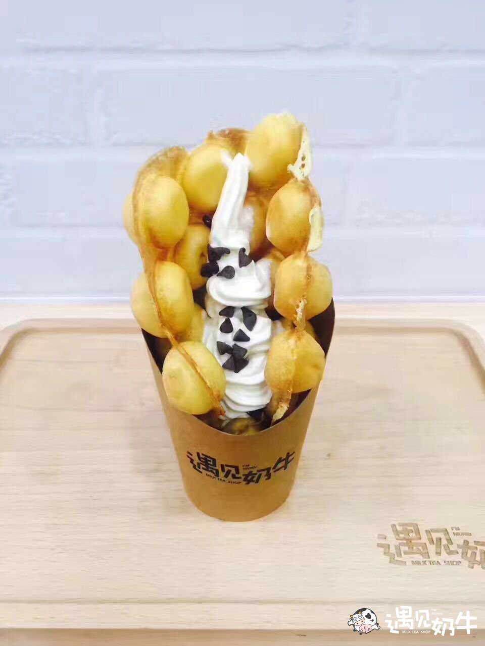 遇见奶牛奶茶加盟