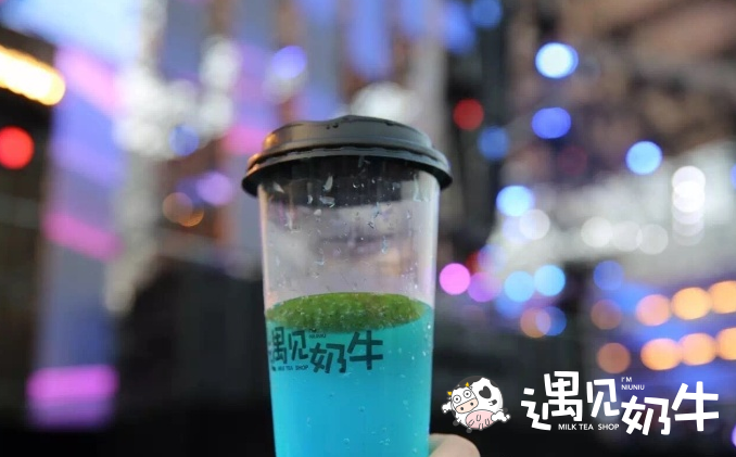 遇见奶牛加盟费