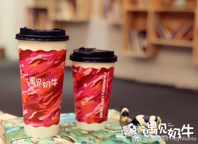 遇见奶牛奶茶店