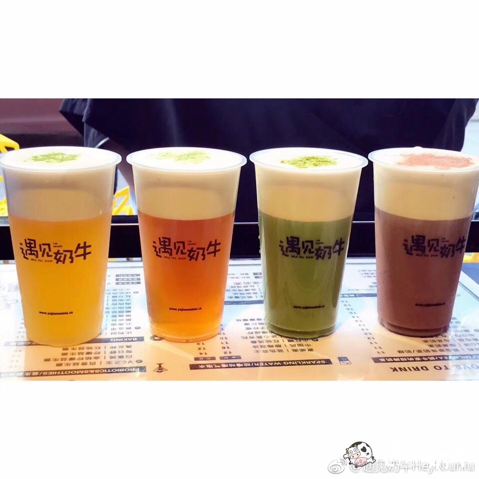 遇见奶牛奶茶加盟店