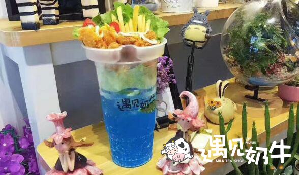 遇见奶牛什么好喝