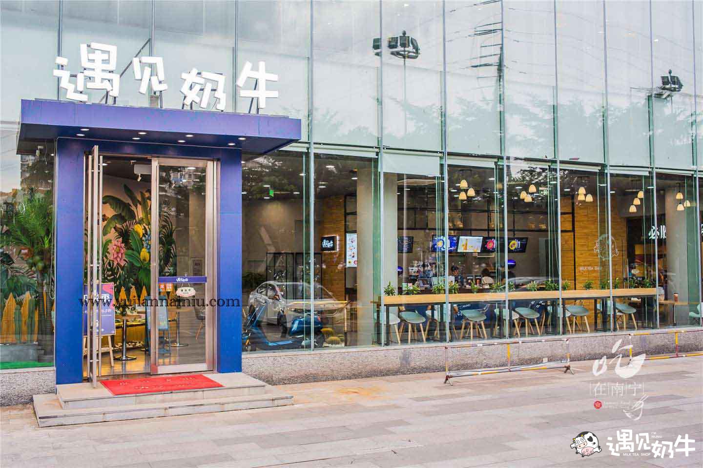 大型奶茶店加盟