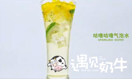 奶茶项目加盟