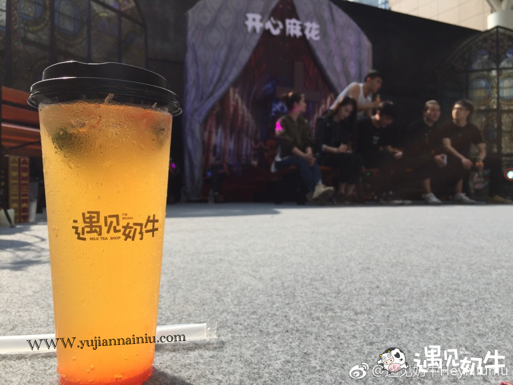 茶饮加盟费多少