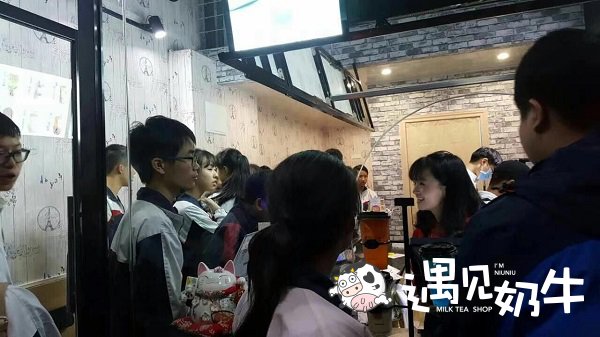 加盟奶茶店