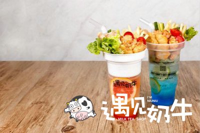 遇见奶牛鸡扒杯