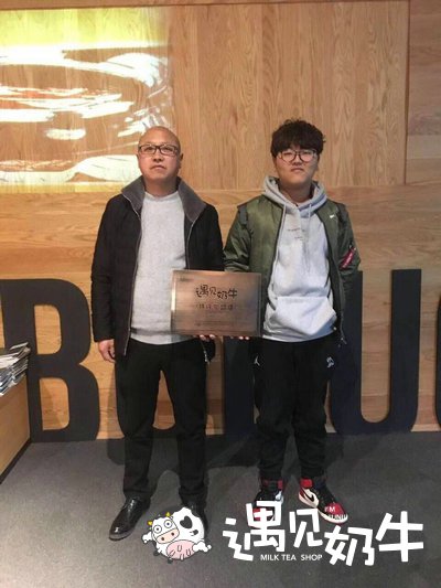 签约江苏加盟店