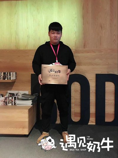 签约杭州加盟店