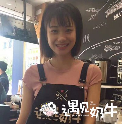 遇见奶牛奶茶店高颜值店员