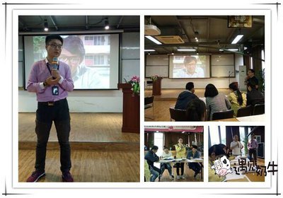 遇见奶牛加盟总部博多公司员工培训