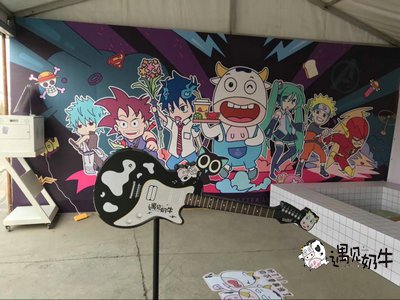 遇见奶牛奶茶店动漫节活动